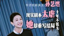 好大进进出出好硬好深